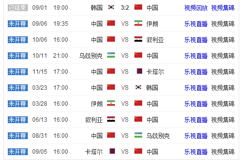 奥利吉与巴,图雷或难加,盟米兰,时时彩,彩票预测,高频彩票,在线投注,彩票平台