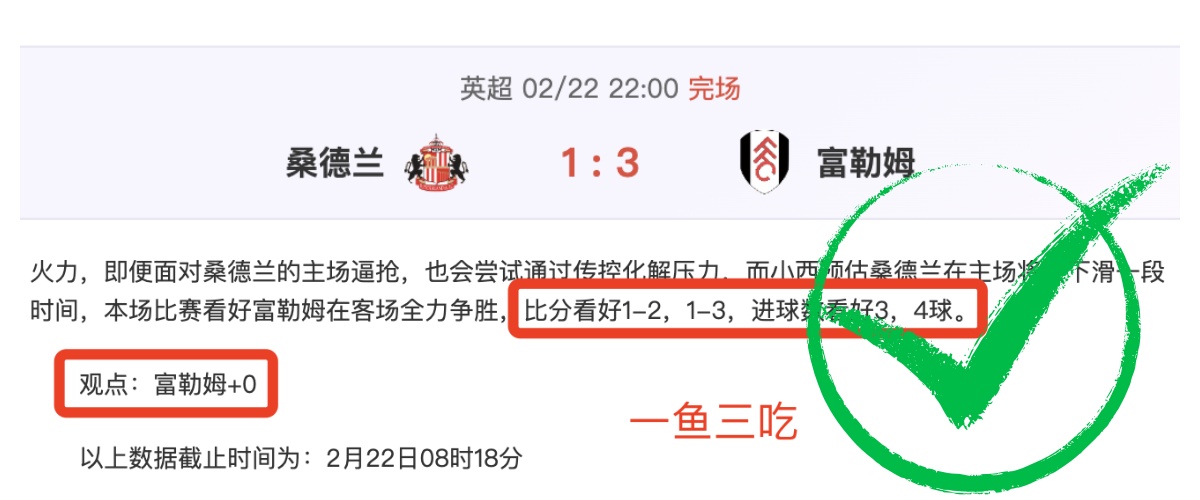 武汉女足客,场迎战浦和,女足,时时彩,彩票预测,高频彩票,在线投注,彩票平台