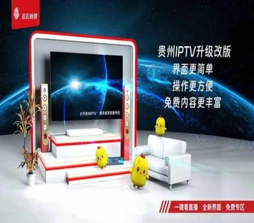 亚洲杯乒乓,决赛,户上隼辅,时时彩,彩票预测,高频彩票,在线投注,彩票平台