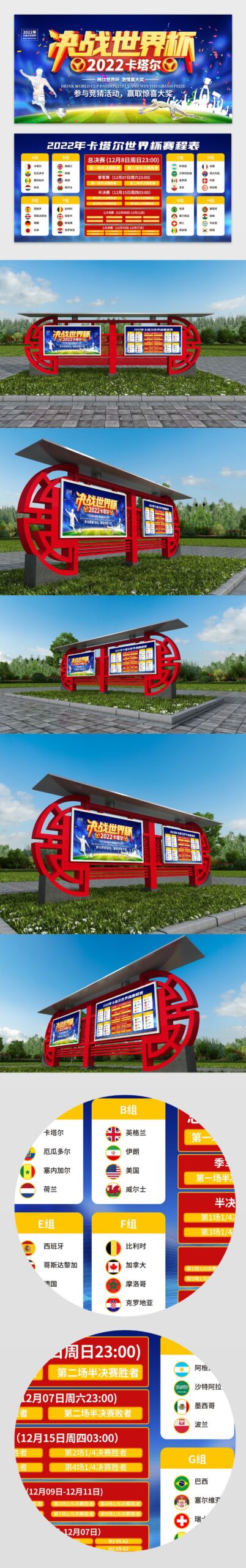 江苏青训队,获长三角排,球赛冠军,时时彩,彩票预测,高频彩票,在线投注,彩票平台