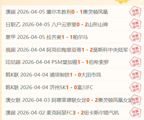 英超焦点,福登助攻,斯通斯头球,时时彩,彩票预测,高频彩票,在线投注,彩票平台