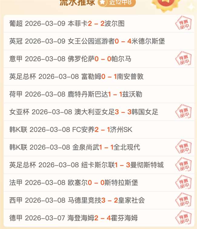 大乐透期号,专家推荐,连胜,时时彩,彩票预测,高频彩票,在线投注,彩票平台