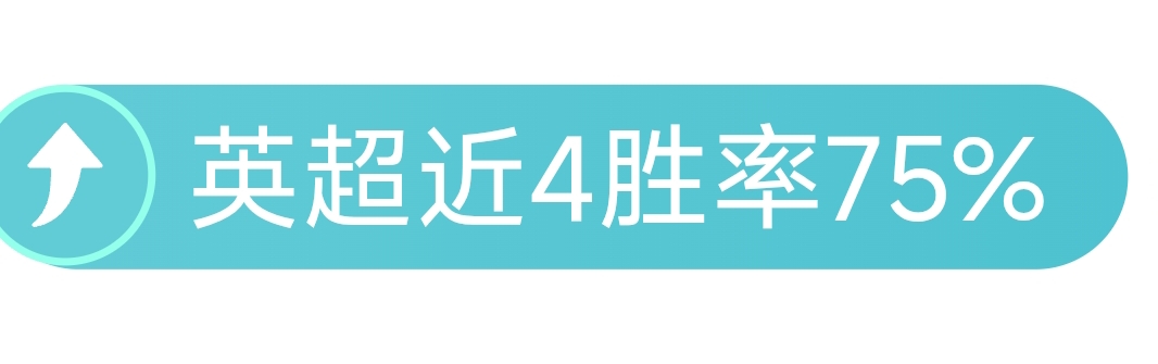 杜兰特左脚,踝扭伤,或缺阵一周,时时彩,彩票预测,高频彩票,在线投注,彩票平台