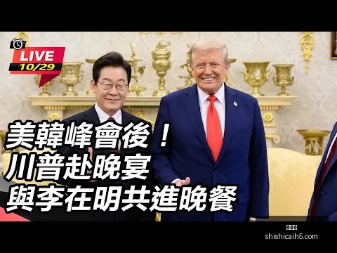 商业大厂财,报揭晓,营收翻倍增,时时彩,彩票预测,高频彩票,在线投注,彩票平台