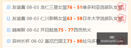 越南联深度,解析近,胜全记录,时时彩,彩票预测,高频彩票,在线投注,彩票平台