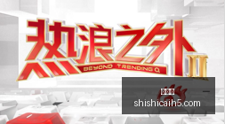 京东电竞馆,开业,电竞爱好者,时时彩,彩票预测,高频彩票,在线投注,彩票平台