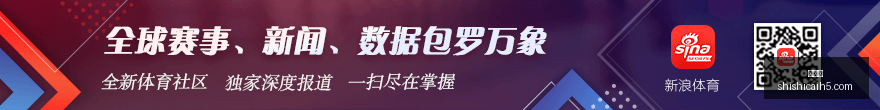 沃特斯,分助力天津,詹姆斯,时时彩,彩票预测,高频彩票,在线投注,彩票平台