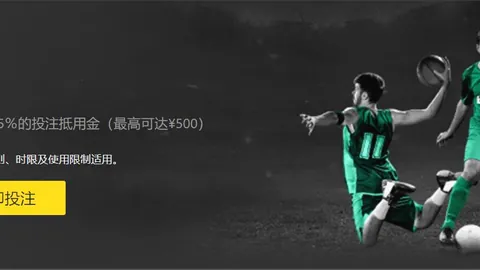 法国欧预赛连胜登顶：琼阿梅尼制胜一击，小图拉姆助威，2-0力克爱尔兰