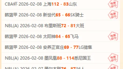 “凯恩再展神威，德甲19队皆受挫，奥利塞助力双杀，萨内成就新里程碑，拜仁惊险幸免于难”