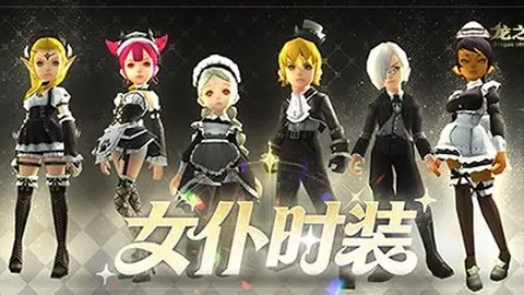 “齐沃周二将接任帕尔马教练一职，斯基拉曝球队备战开练”