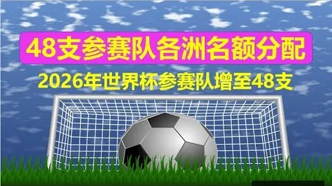 时时彩《热门小说》爆火，作者成顶流！