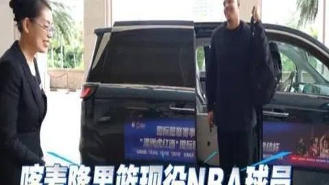 2026印尼总统杯对决揭晓：万隆主场激战帕尔斯巴亚，精彩瞬间