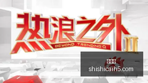 耐克电竞鞋新上市，战队再战巅峰